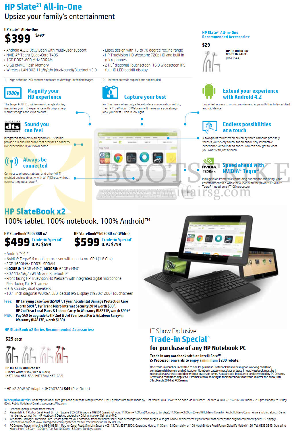 IT SHOW 2014 price list image brochure of HP Slate 21 AIO Desktop PC Features, Slatebook X2 H028RU, H030RU