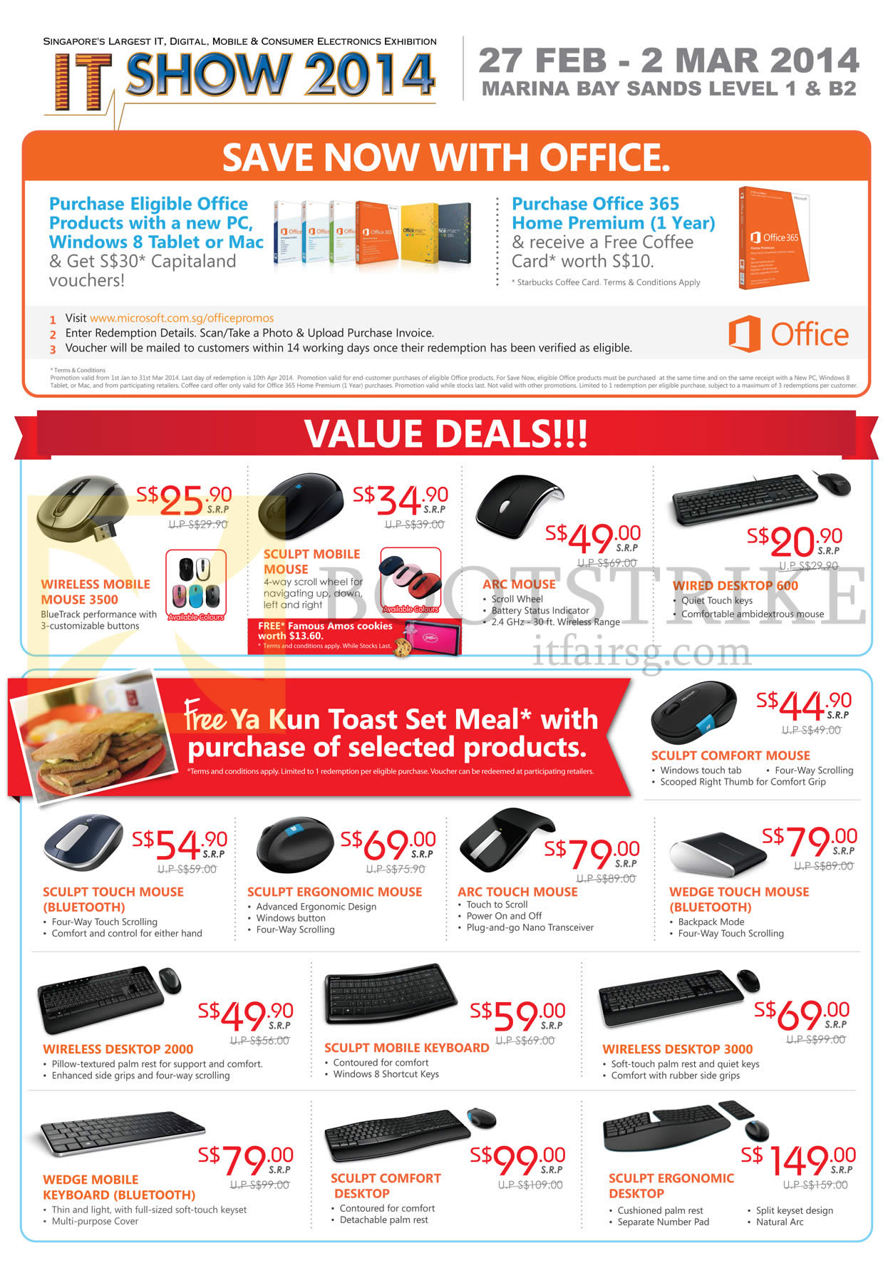 IT SHOW 2014 price list image brochure of Microsoft Hardware Mouse Wireless, Sculpt, Arc, Wedge, Mobile, Ergonomic, Comfort, Office 365