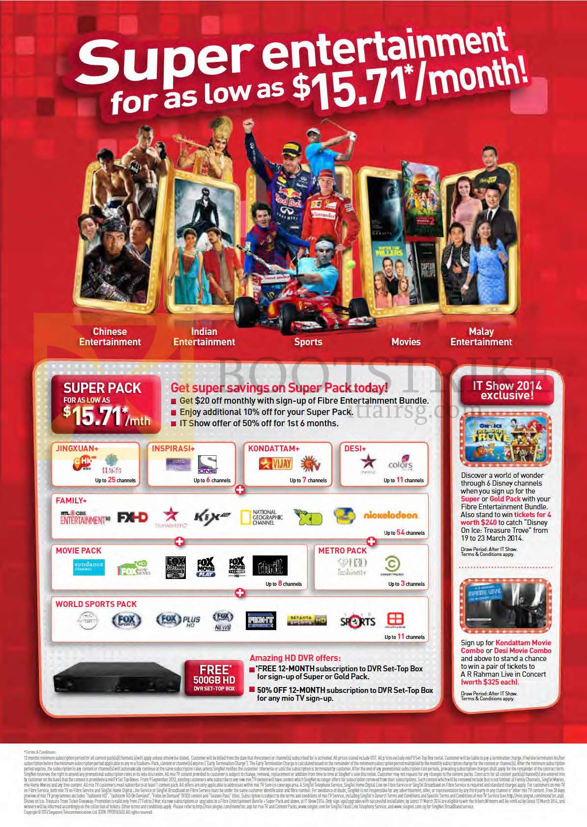 IT SHOW 2014 price list image brochure of Singtel Mio TV Super Pack, Gold Pack, HD DVR
