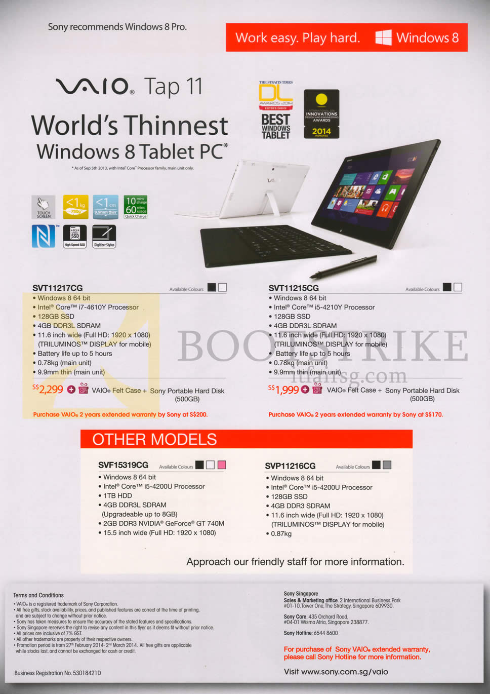 IT SHOW 2014 price list image brochure of Sony Tablets Vaio Tap 11 SVT11217CG, SVT11215CG, SVF15319CG, SVP11216CG