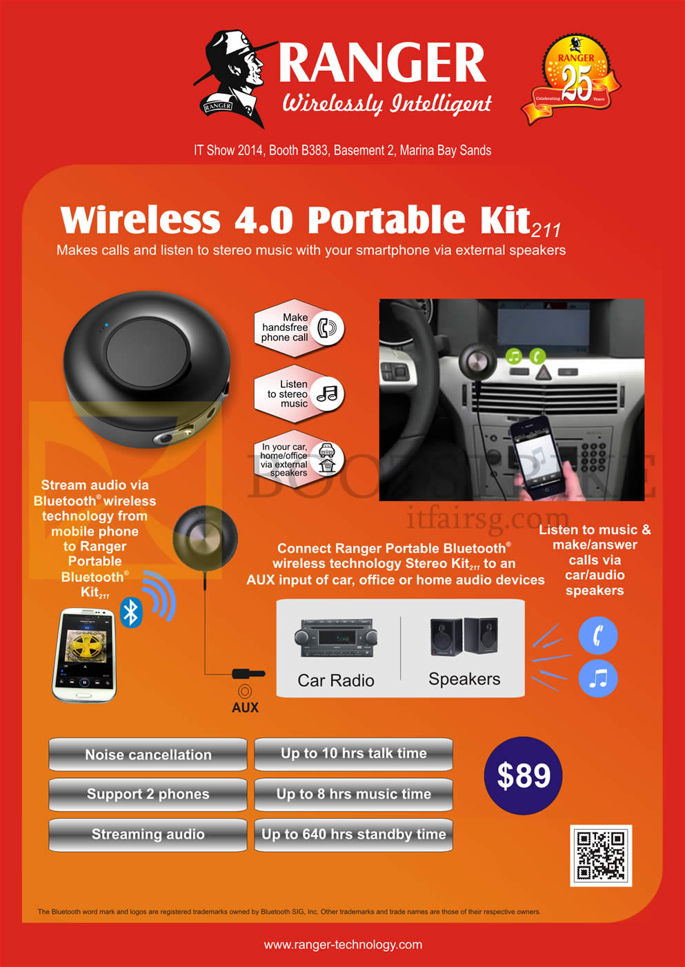 IT SHOW 2014 price list image brochure of Systems Tech Ranger Wireless 4.0 Portable Kit 211