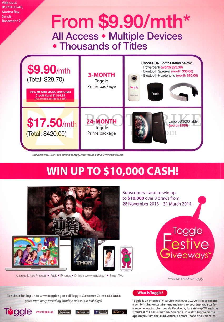 IT SHOW 2014 price list image brochure of Toggle Prime Packages, Festive Giveaways