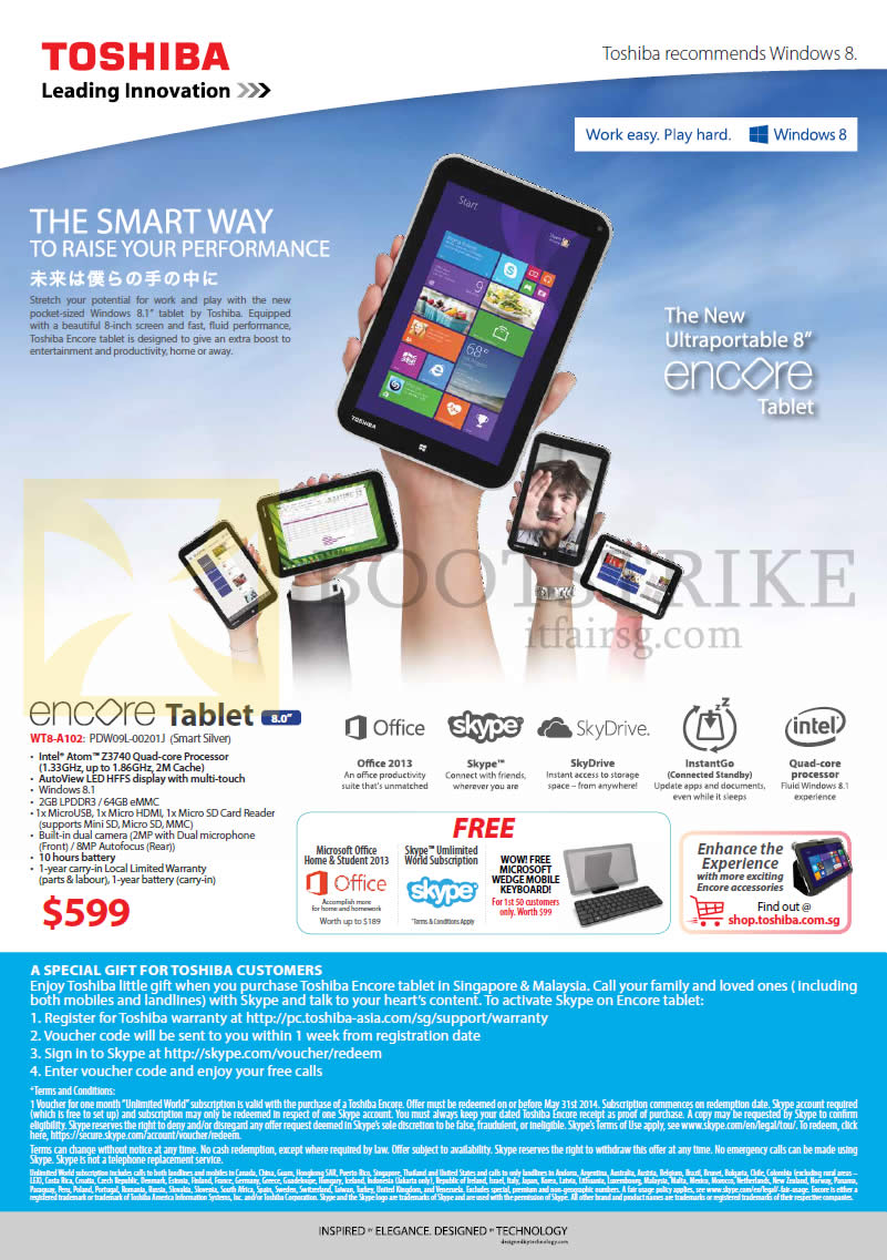 IT SHOW 2014 price list image brochure of Toshiba Tablet Encore WT8-A102 PDW09L-00201J