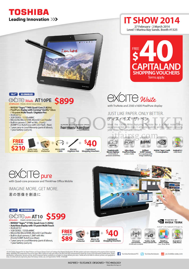 IT SHOW 2014 price list image brochure of Toshiba Tablets Excite Write AT10PE-A101, Excite Pure AT10-A101
