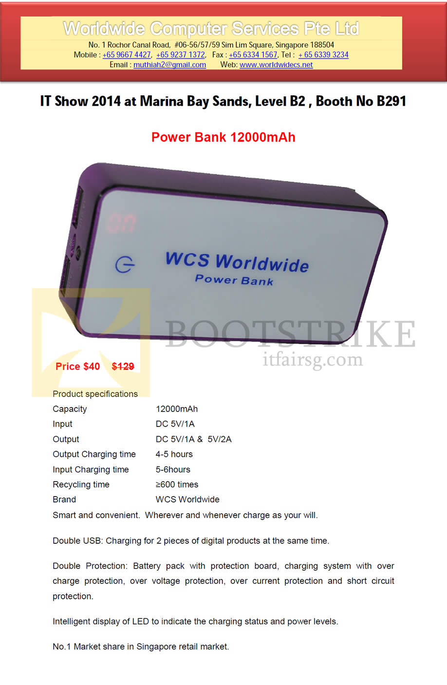 IT SHOW 2014 price list image brochure of Worldwide Computer Services Power Bank External Charger