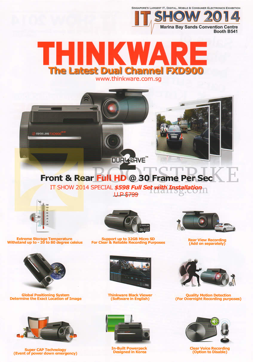 IT SHOW 2014 price list image brochure of ZMC Automotive Car Blackbox Video Recorder Thinkware FXD900