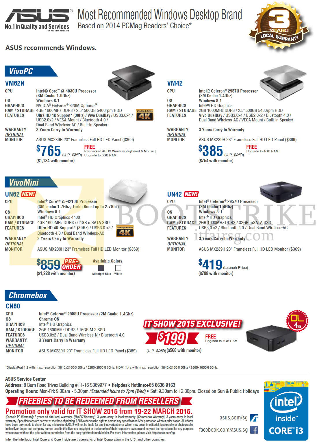 IT SHOW 2015 price list image brochure of ASUS Desktop PCs VivoPC, VivoMini, Chromebox, VM62N, VM42, UN62, UN42, CN60