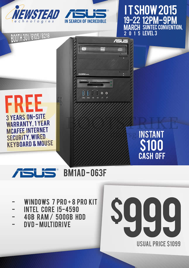 IT SHOW 2015 price list image brochure of ASUS Newstead BM1AD-063F Desktop PC