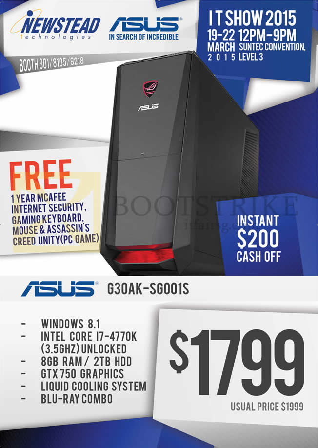 IT SHOW 2015 price list image brochure of ASUS Newstead G30AK-SG001S Desktop PC
