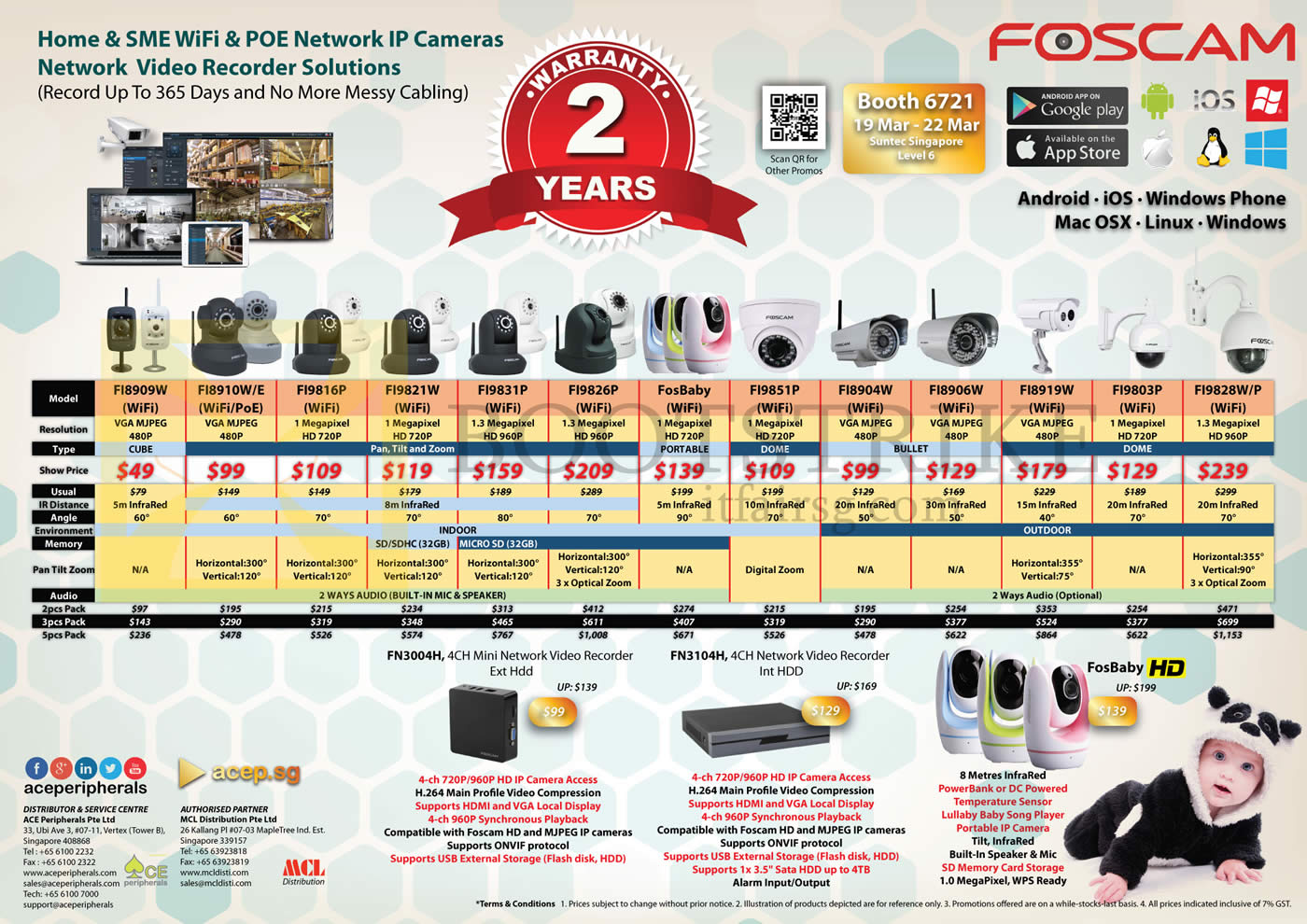 IT SHOW 2015 price list image brochure of Ace Peripherals Foscam Business Comparison Table, IP POE WiFi Camera Home