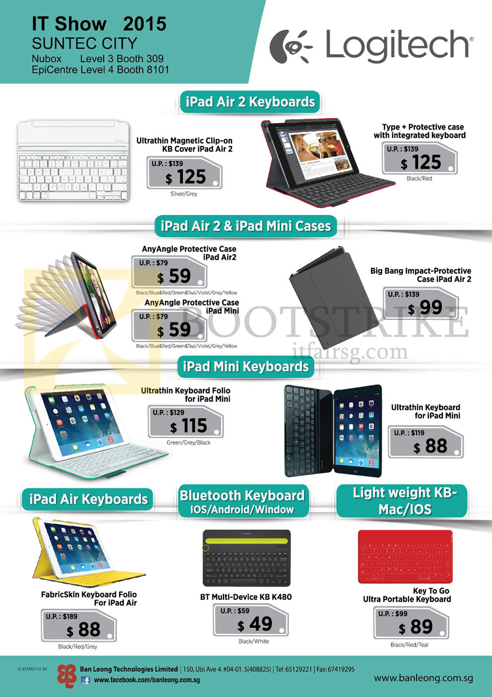 IT SHOW 2015 price list image brochure of Ban Leong Logitech Keyboards, Mini Cases, Bluetooth Keyboard, Keyboard For IPad Air 2, IPad Mini, IPad Air