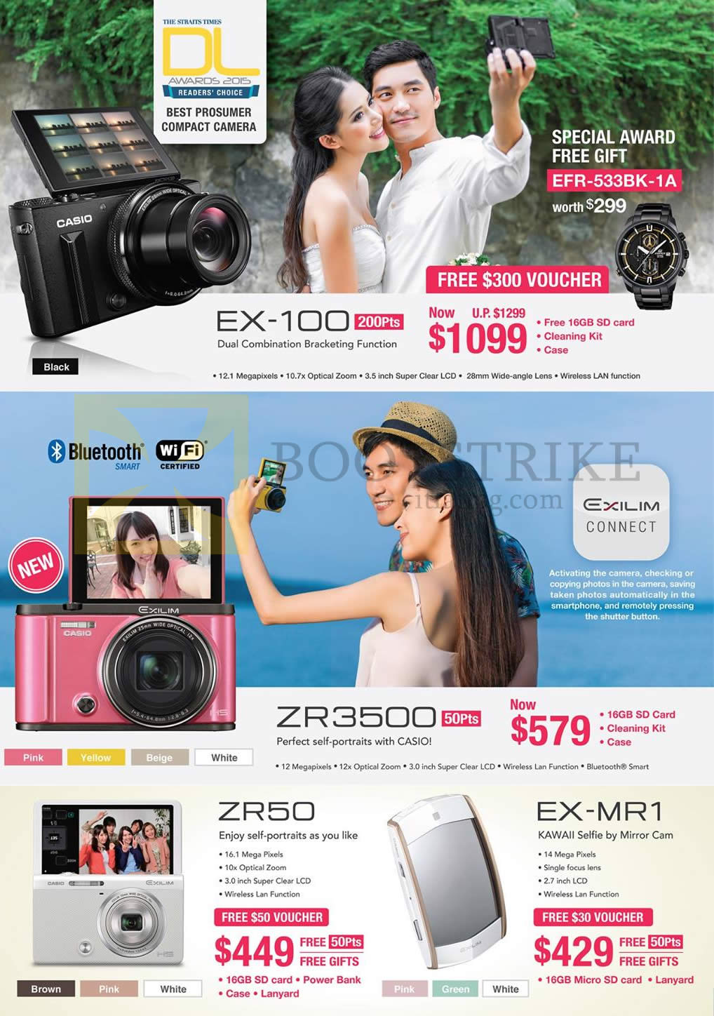 IT SHOW 2015 price list image brochure of Casio Digital Cameras Exilim, EX-100, ZR3500, ZR50, EX-MR1