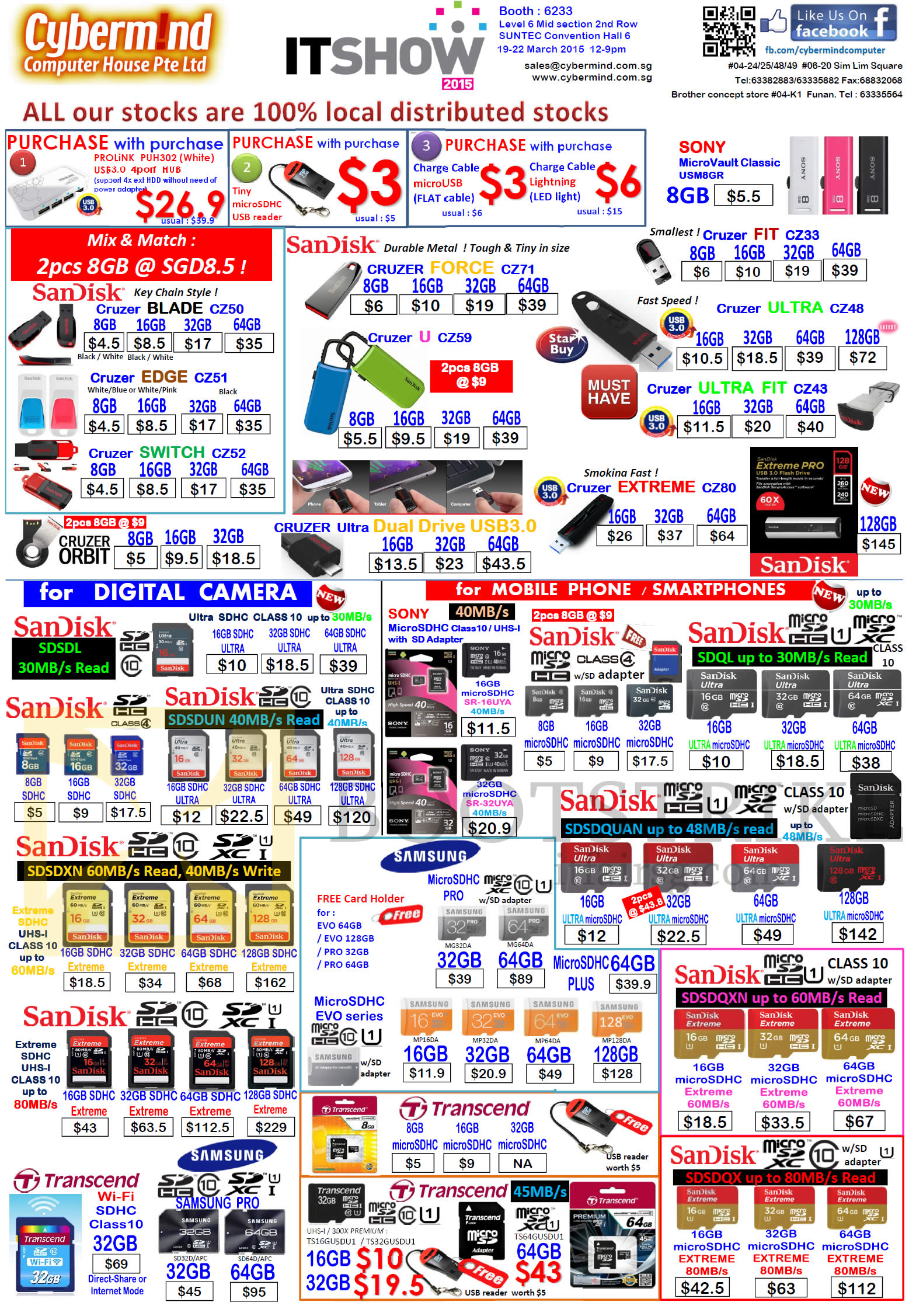 IT SHOW 2015 price list image brochure of Cybermind Flash Drives, SDHC Cards, SanDisk Extreme, Sony, Transcend, Samsung, Sony, Cruzer, Micro Vault, MicroSDHC
