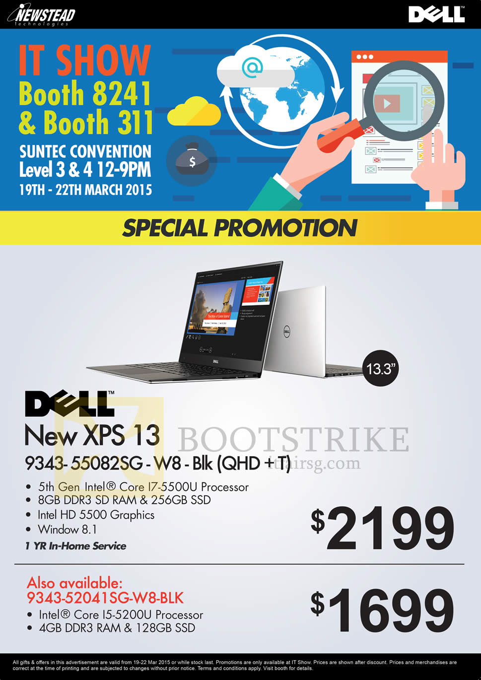 IT SHOW 2015 price list image brochure of Dell Newstead Notebooks XPS 13