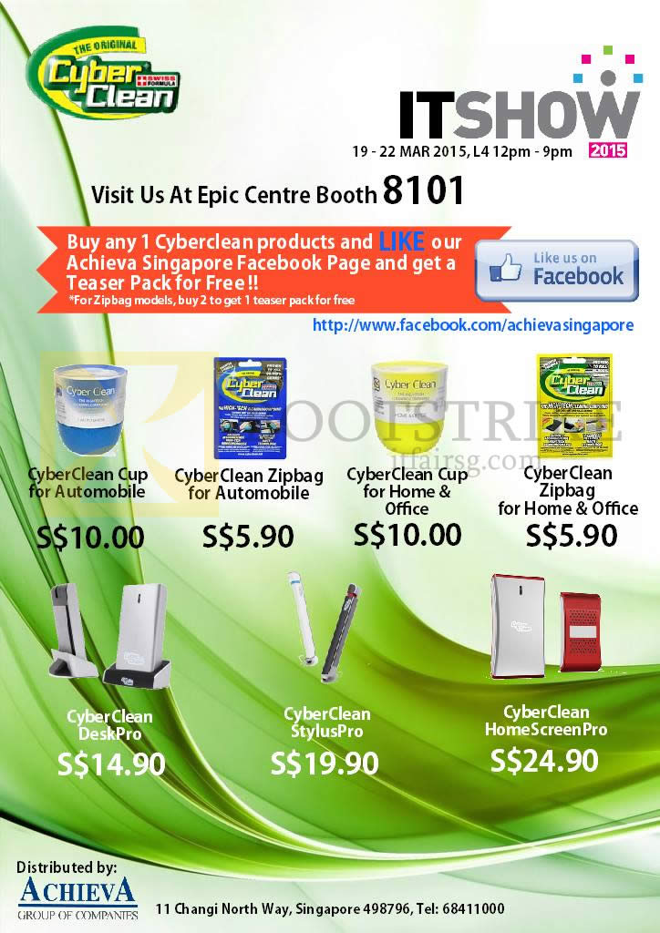 IT SHOW 2015 price list image brochure of EpiCentre CyberClean Cup, Zipbag, DeskPro, StylusPro, HomeScreen Pro