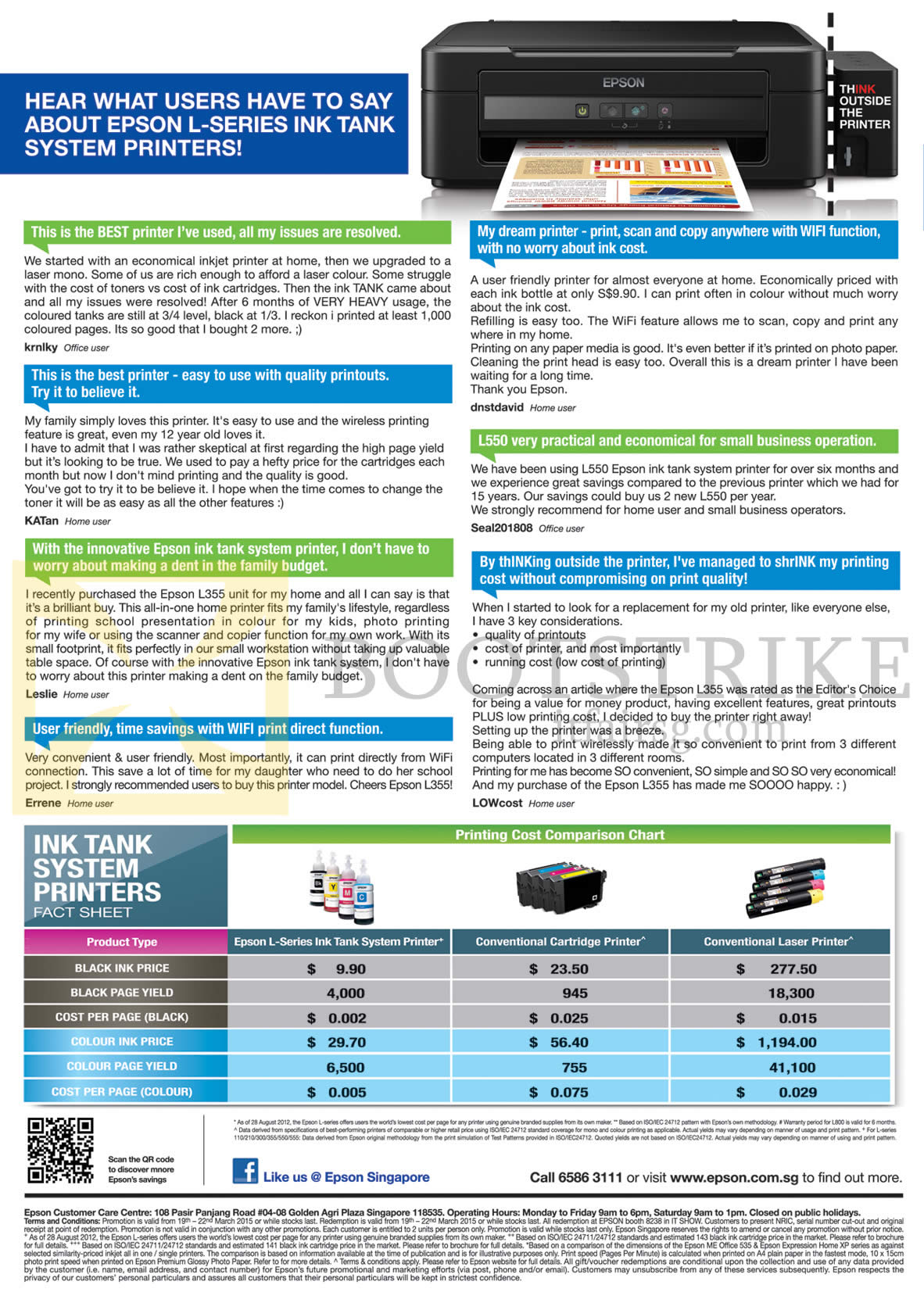 IT SHOW 2015 price list image brochure of Epson Printer Features