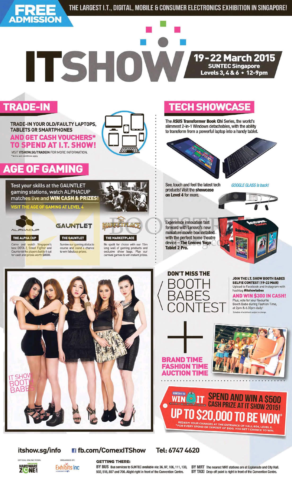 IT SHOW 2015 price list image brochure of Event Details, Location, Opening Hours, Lucky Draw, Trade-In, Tech Showcase, Age Of Gaming