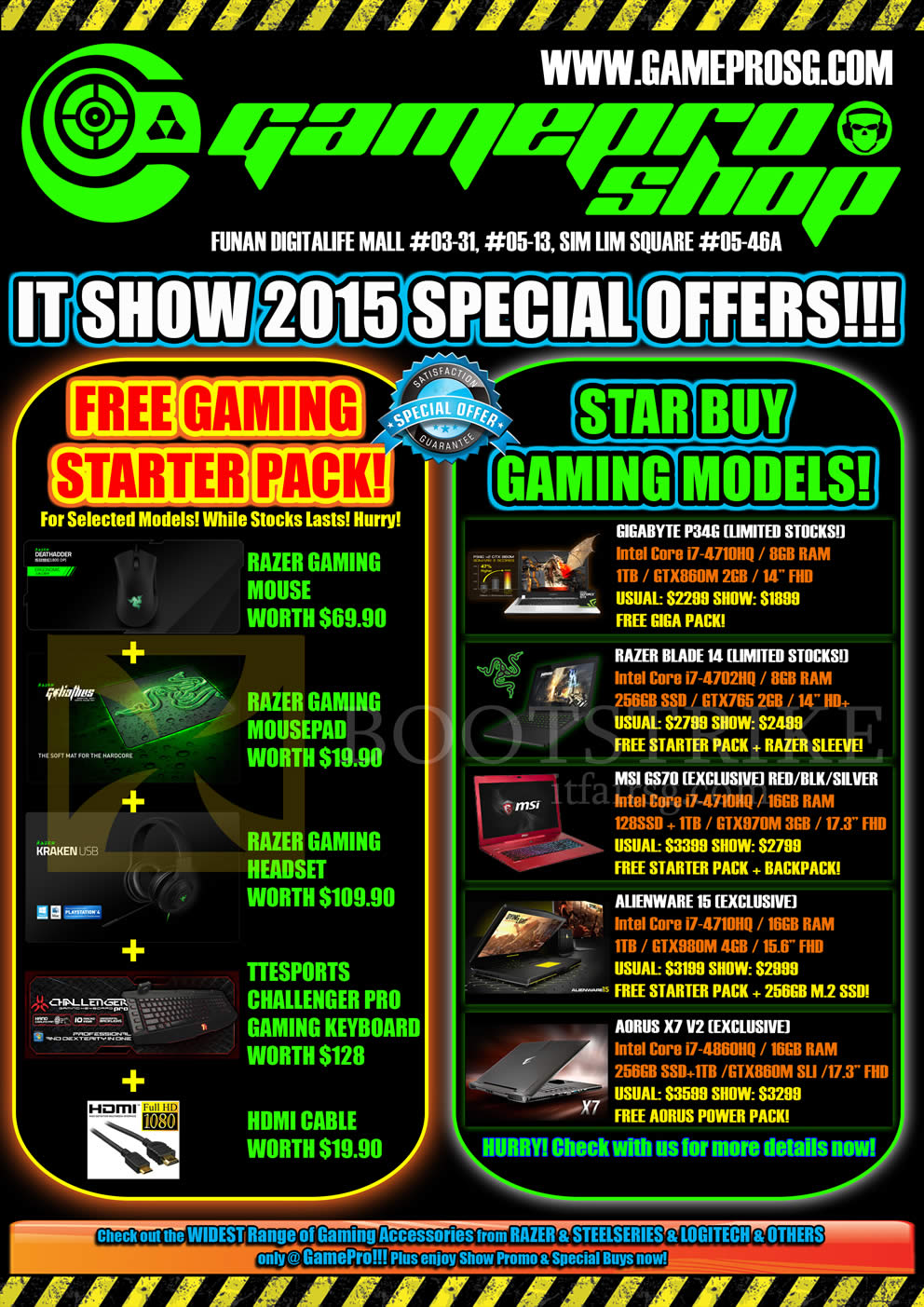 IT SHOW 2015 price list image brochure of GamePro Shop Free Gaming Starter Pack, Star Buy Gaming Models