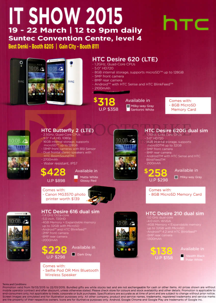 IT SHOW 2015 price list image brochure of HTC Mobile Phones Desire 620, 620G Dual Sim, Butterfly 2, 210, 616 Dual Sim