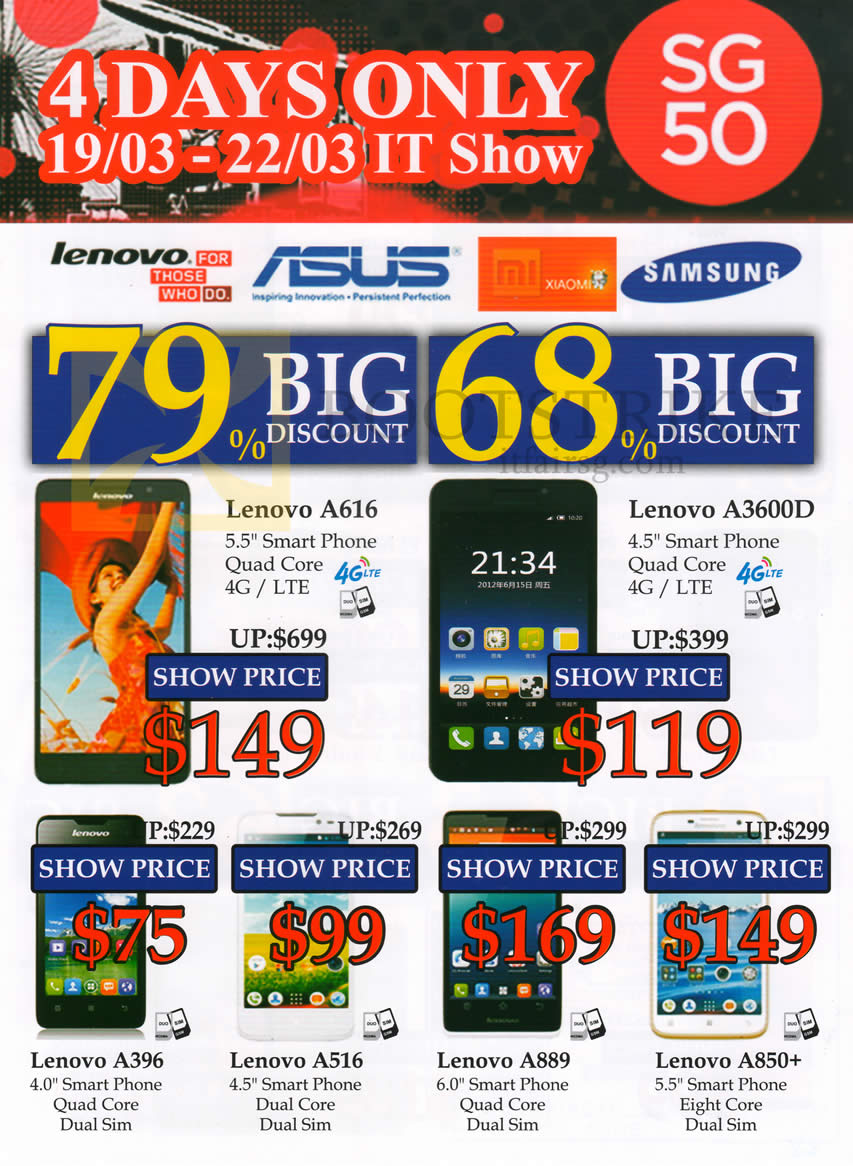 IT SHOW 2015 price list image brochure of J2 Trading Lenovo Mobile Phones A616, A3600D, A396, A516, A889, A850 Plus