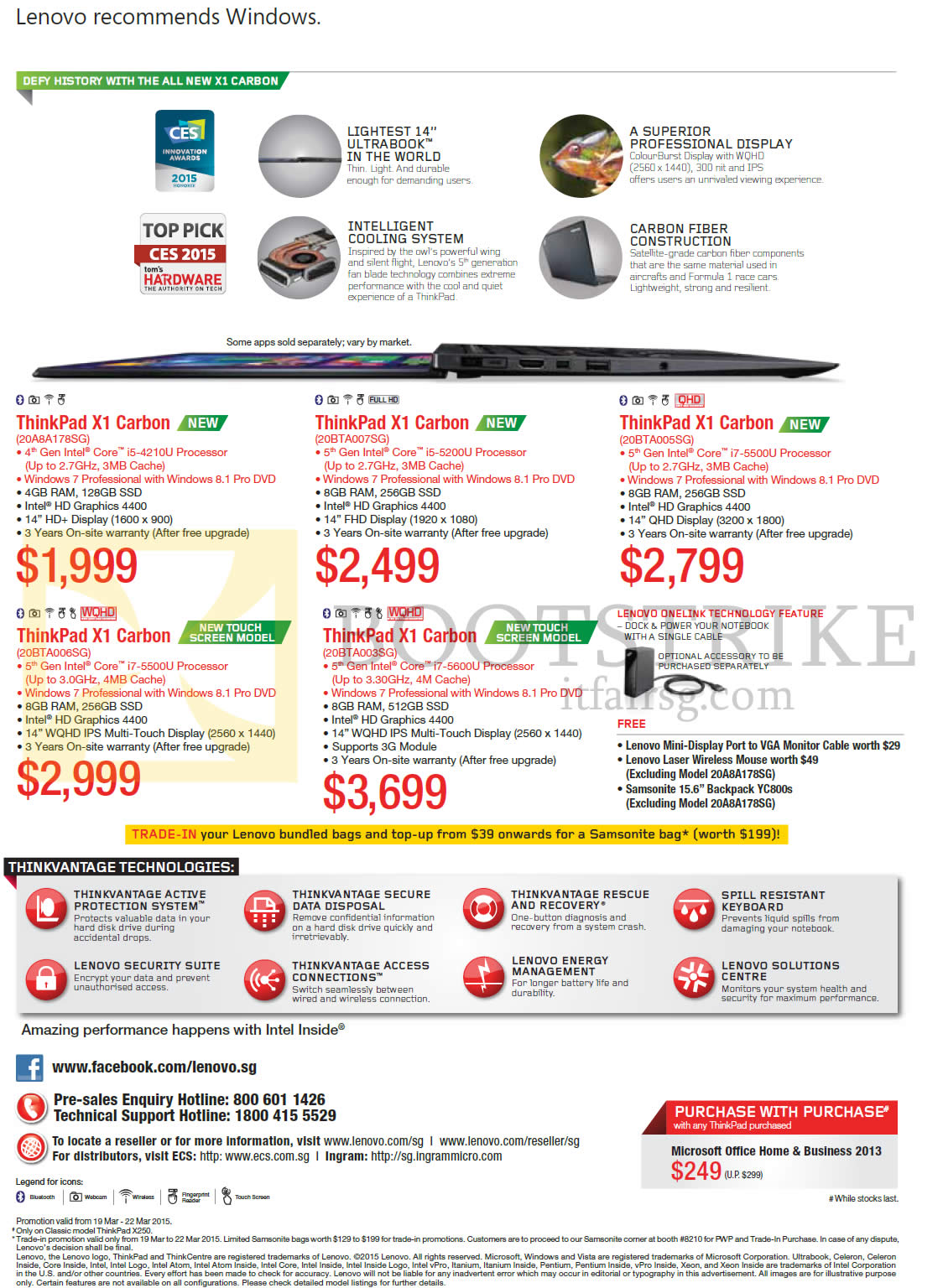 IT SHOW 2015 price list image brochure of Lenovo ThinkPad X1 Carbon Notebooks