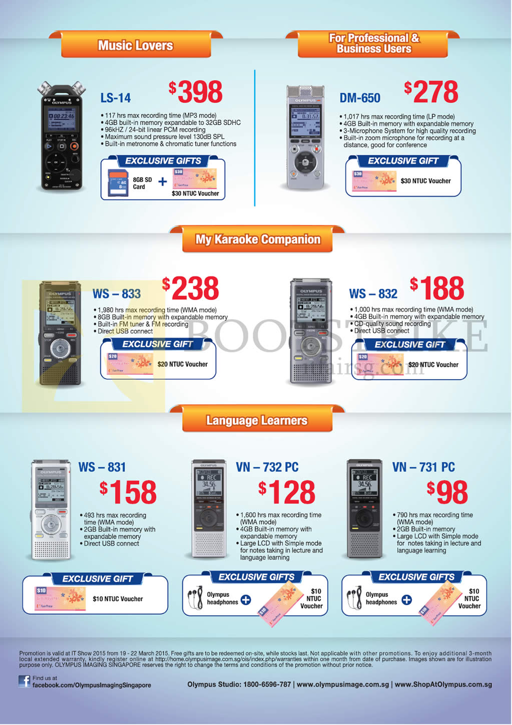 IT SHOW 2015 price list image brochure of Olympus Voice Recorders LS-14, DM-650, WS-833, 832, 831, VN-732PC, 731PC