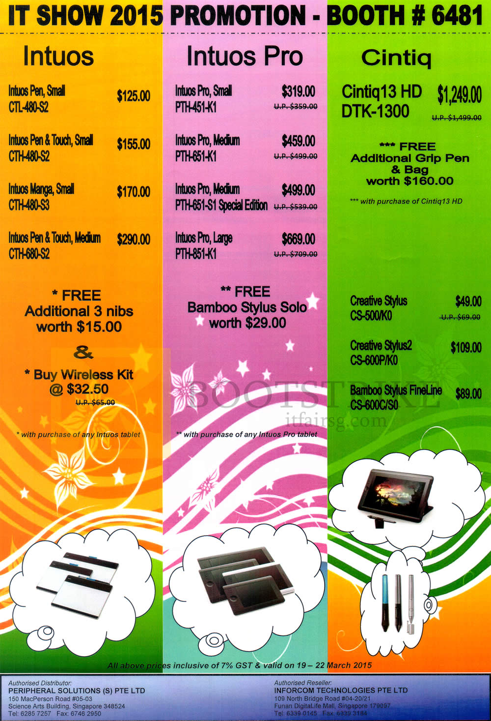 IT SHOW 2015 price list image brochure of Peripheral Solutions Wacom Intuos, Intuos Pro, Cintiq
