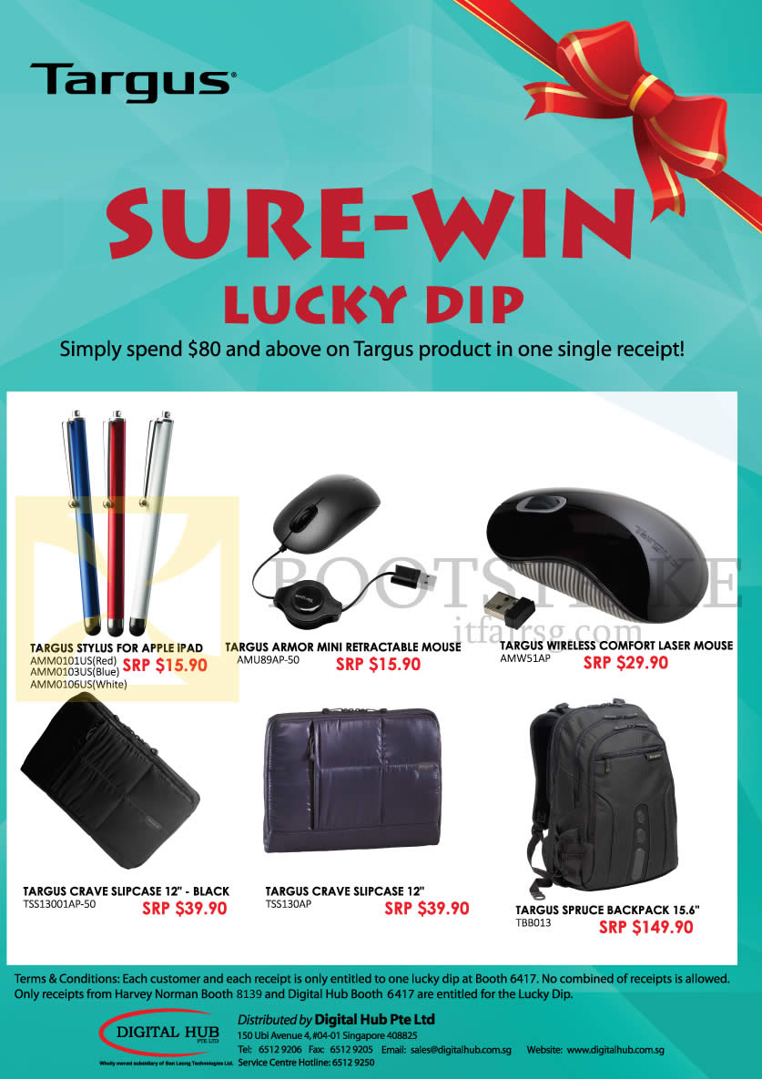 IT SHOW 2015 price list image brochure of Targus Sure-Win Lucky Dip