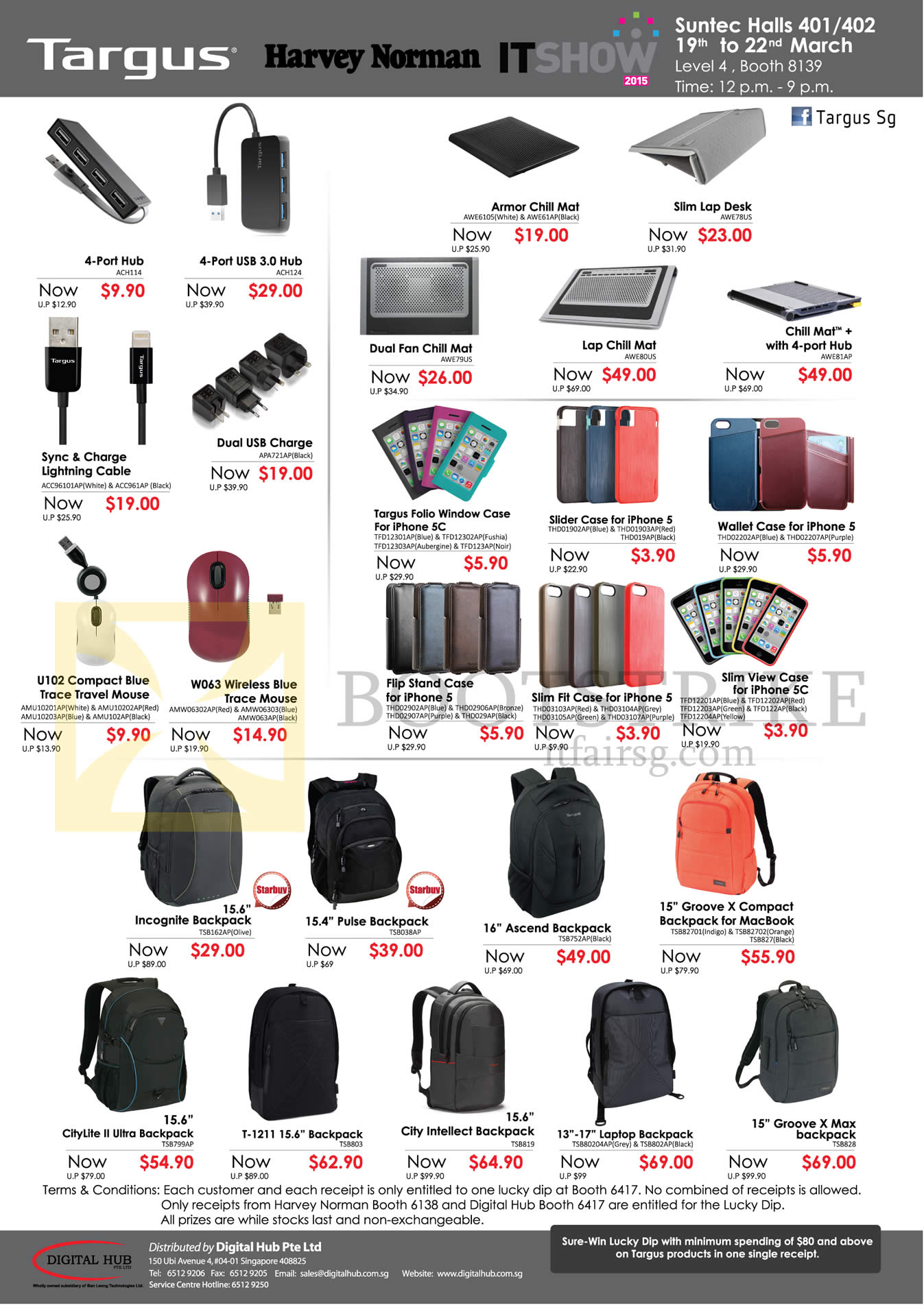 IT SHOW 2015 price list image brochure of Targus USB Hubs, Lightning Cables, Mouse, Cooling Pad, IPhone Case, Backpacks