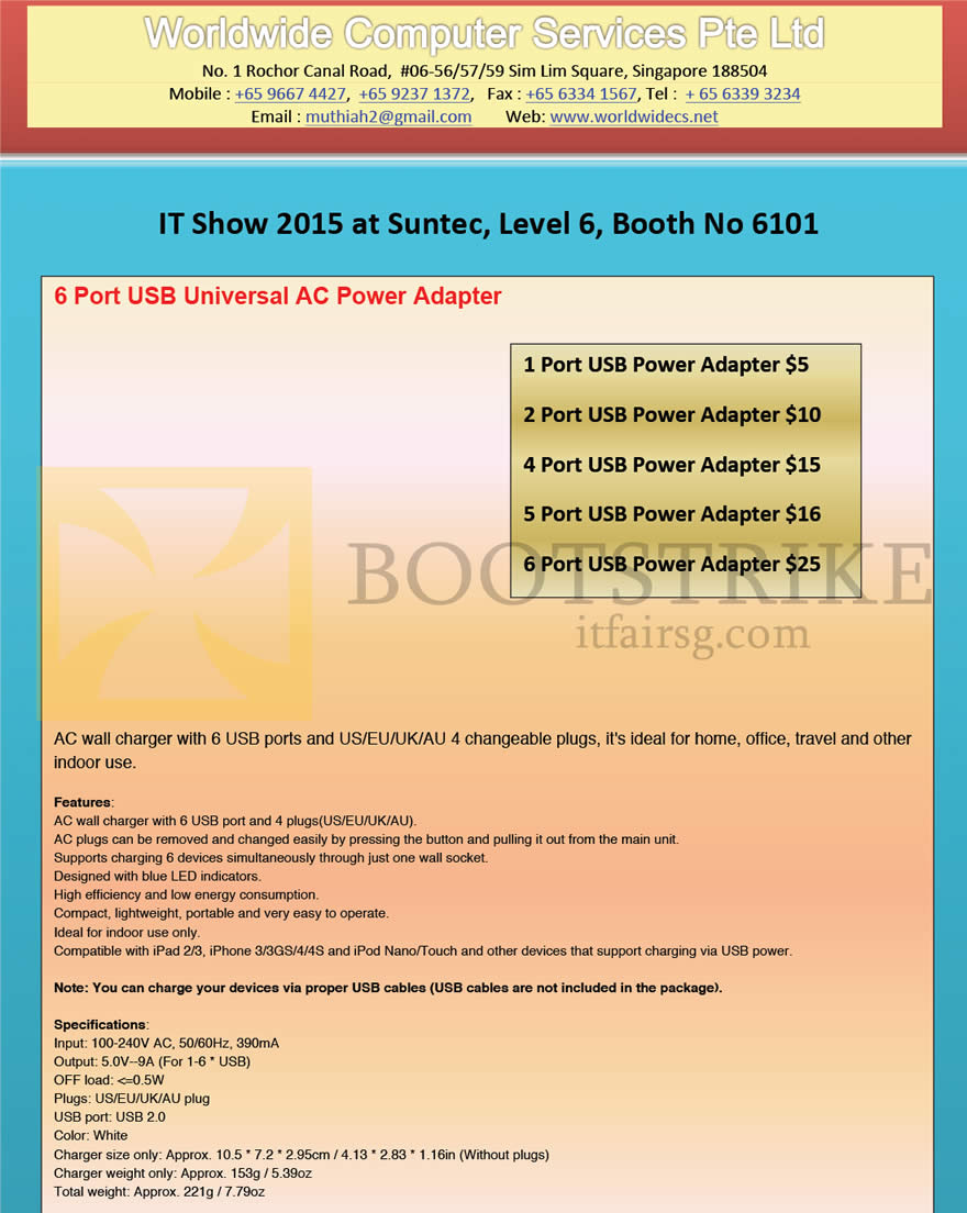 IT SHOW 2015 price list image brochure of Worldwide Computer Services 6 Port USB Universal AC Power Adapter
