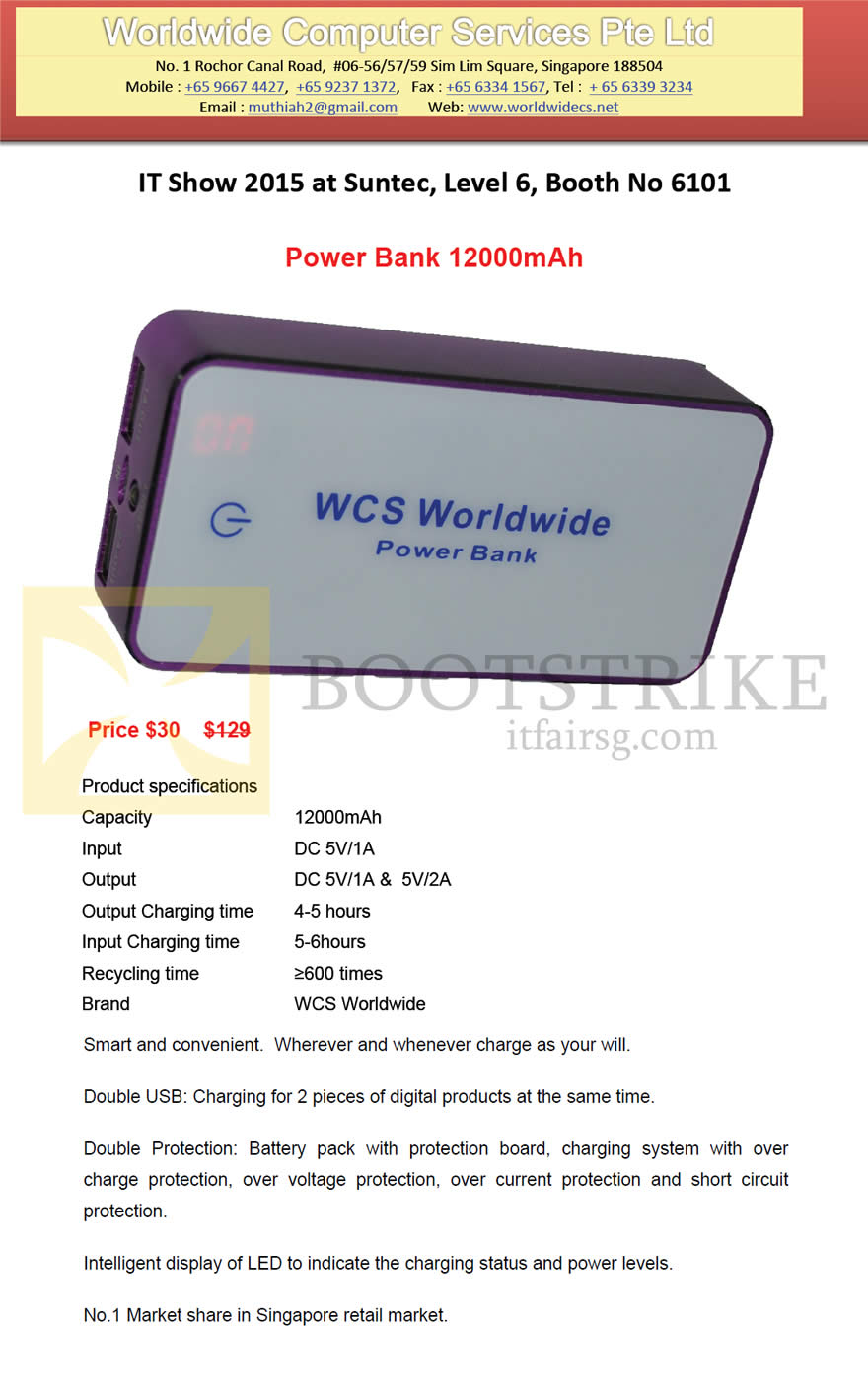 IT SHOW 2015 price list image brochure of Worldwide Computer Services Power Bank 12000mah