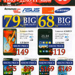 Trading Lenovo Mobile Phones A616, A3600D, A396, A516, A889, A850 Plus