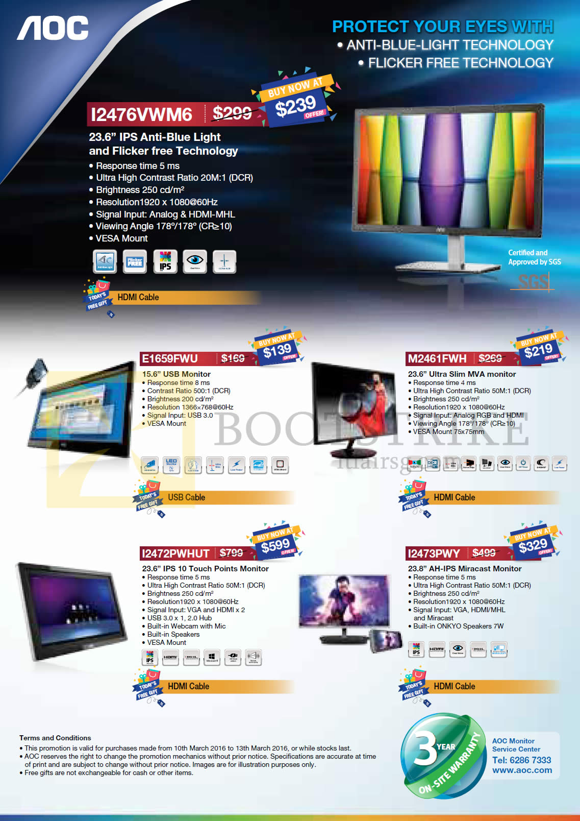 IT SHOW 2016 price list image brochure of AOC Monitors I2476VWM6, E1659FWU, M2461FWH, I2472PWHUT, I2473PWY