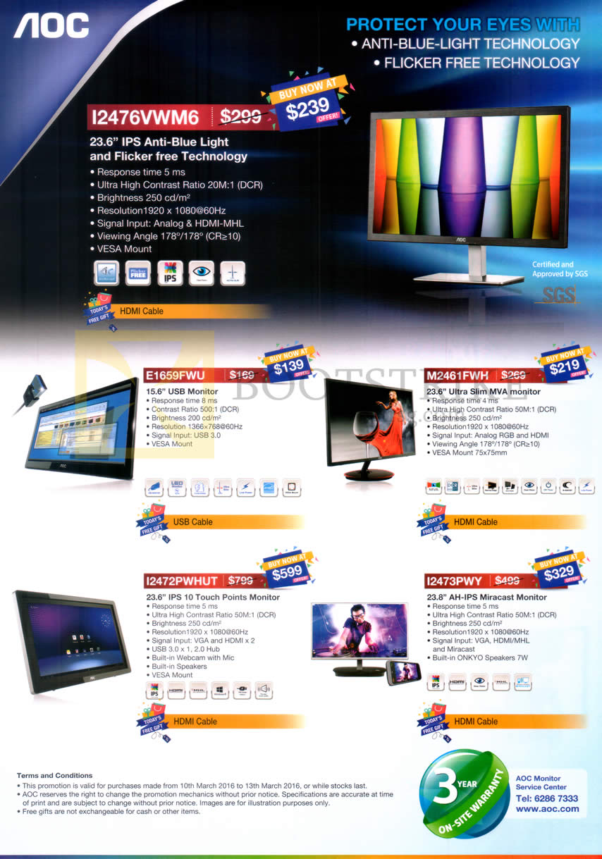 IT SHOW 2016 price list image brochure of AOC Monitors Newstead USB IPS I2476VWM6, E1659FWU, M2461FWH, I2472PWHUT, I2473PWY