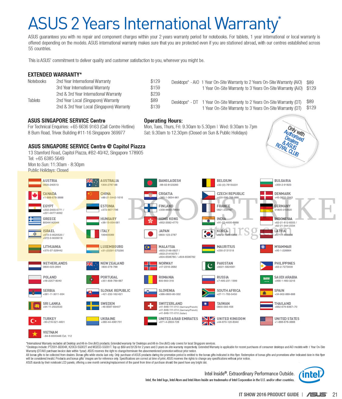 IT SHOW 2016 price list image brochure of ASUS 2 Years International Warranty Covered Countries