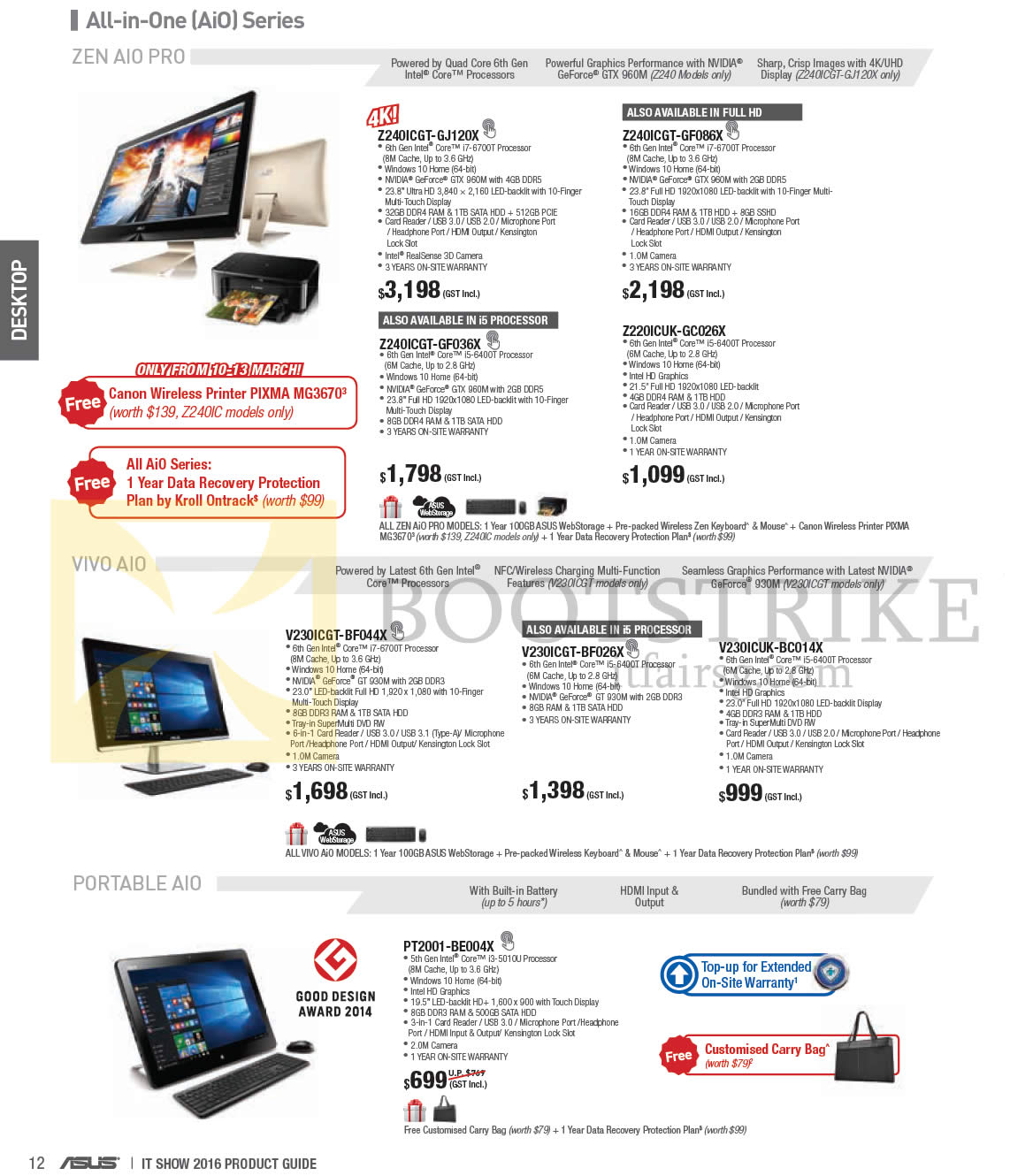 IT SHOW 2016 price list image brochure of ASUS AIO Desktop PCs Zen Vio Portable Z240ICGT-GJ120X, GF086X, GF036X, Z220ICUK-GC026X, V230ICGT-BF044X, BF026X, V2301ICUK-BC014X