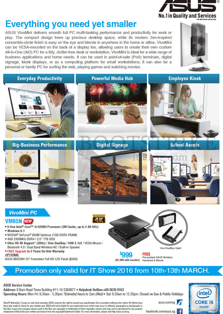 IT SHOW 2016 price list image brochure of ASUS Desktop PC VivoMini PC VM65N