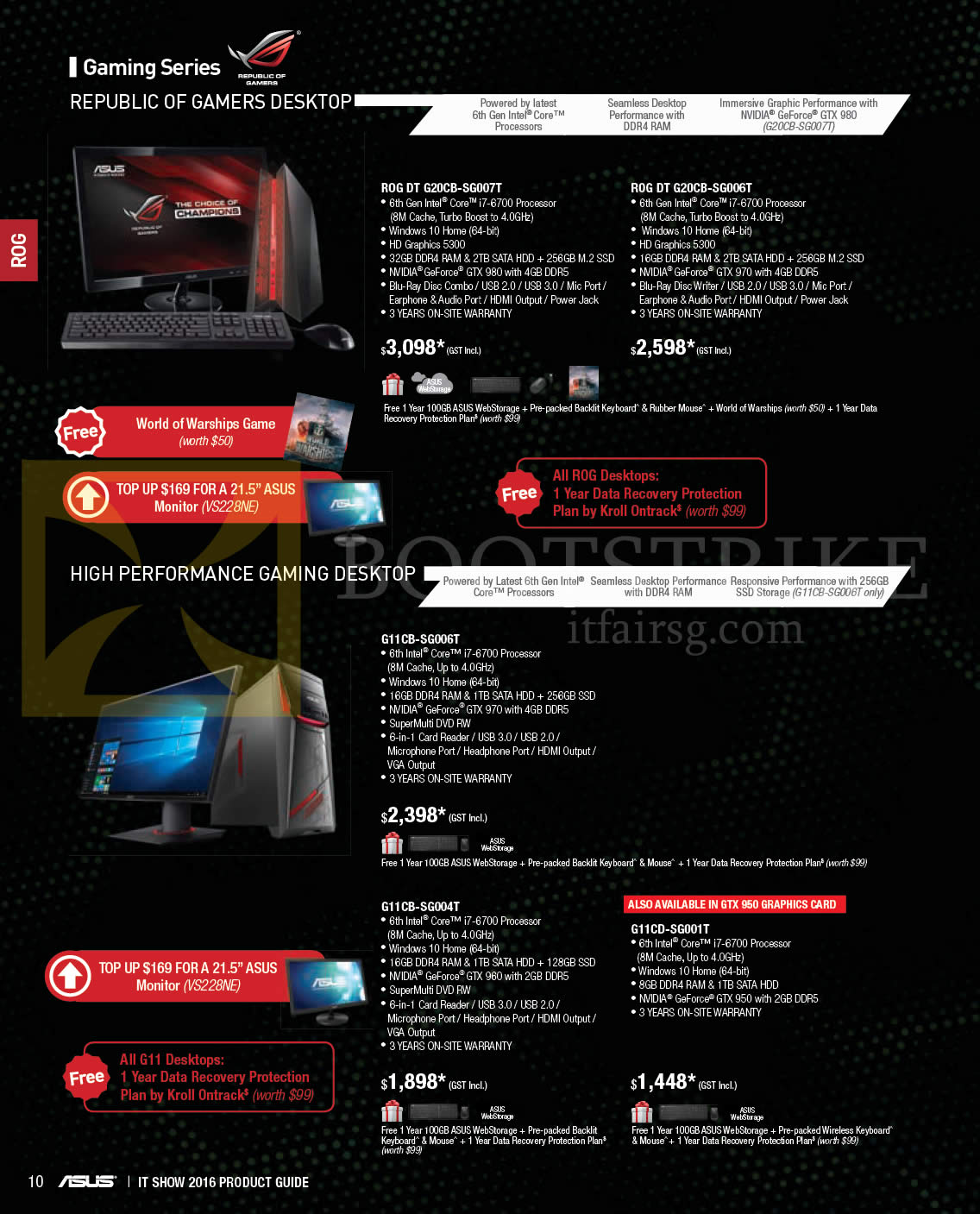 IT SHOW 2016 price list image brochure of ASUS Desktop PCs ROG DT G20CB-SG007T, G20CB-SG006T, G11CB-SG006T, G11CB-SG004T, G11CD-SG001T
