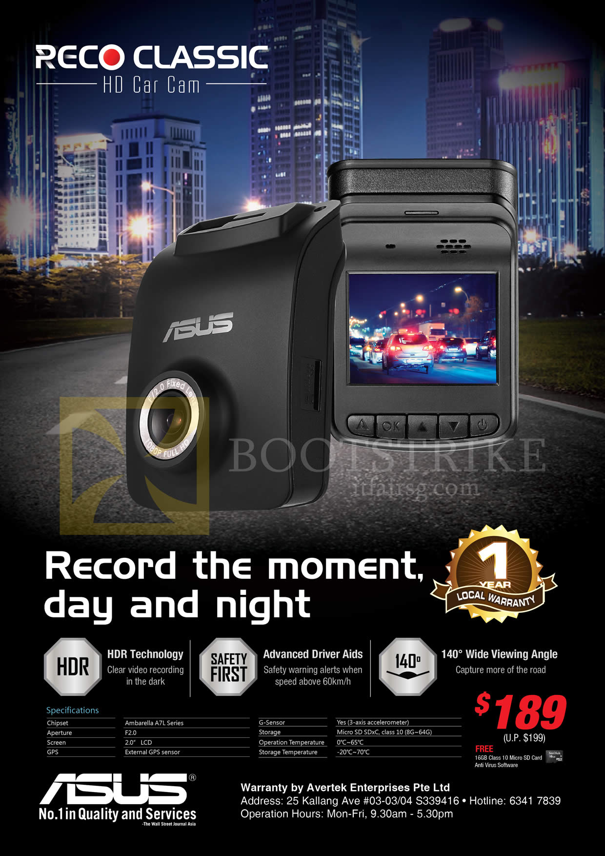 IT SHOW 2016 price list image brochure of ASUS RECO Class HD Car Cam