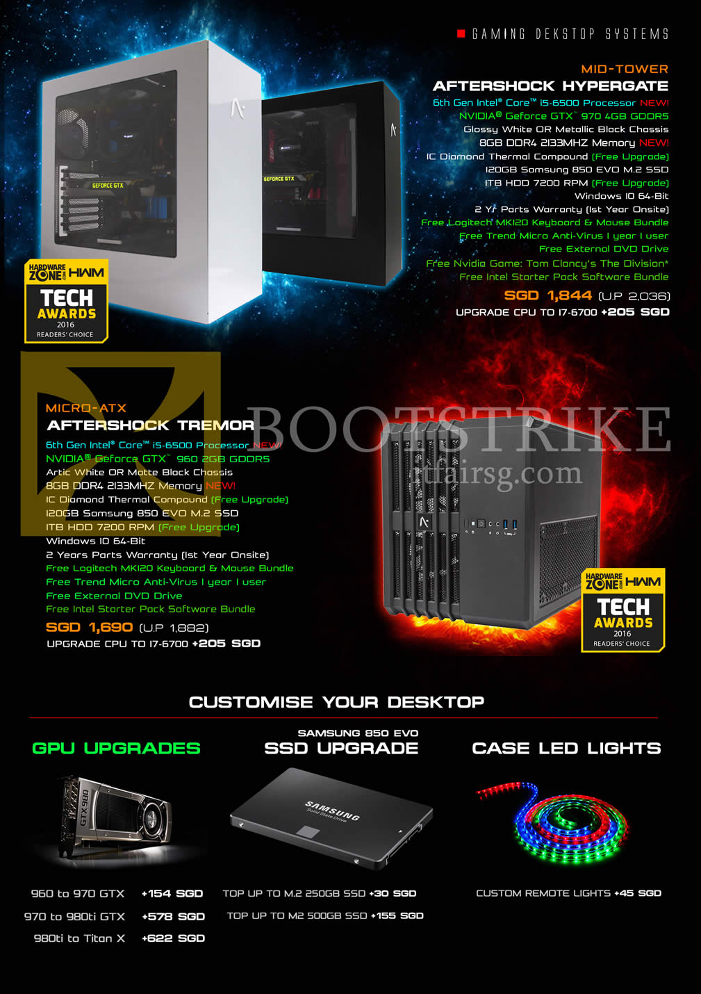IT SHOW 2016 price list image brochure of Aftershock Desktop PCs Hypergate, Tremor, Customise
