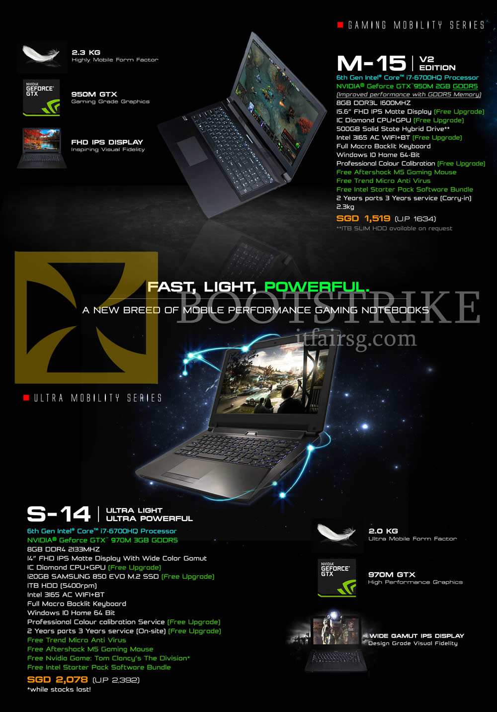 IT SHOW 2016 price list image brochure of Aftershock Notebooks M-15 V2 Edition, S-14