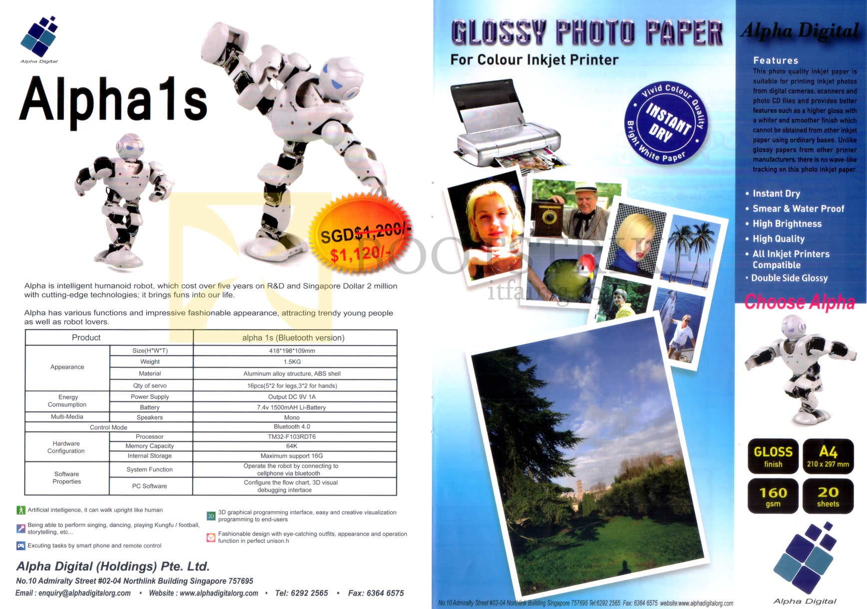 IT SHOW 2016 price list image brochure of Alpha Digital Alpha 1s Intelligent Robot, Glossy Photo Paper