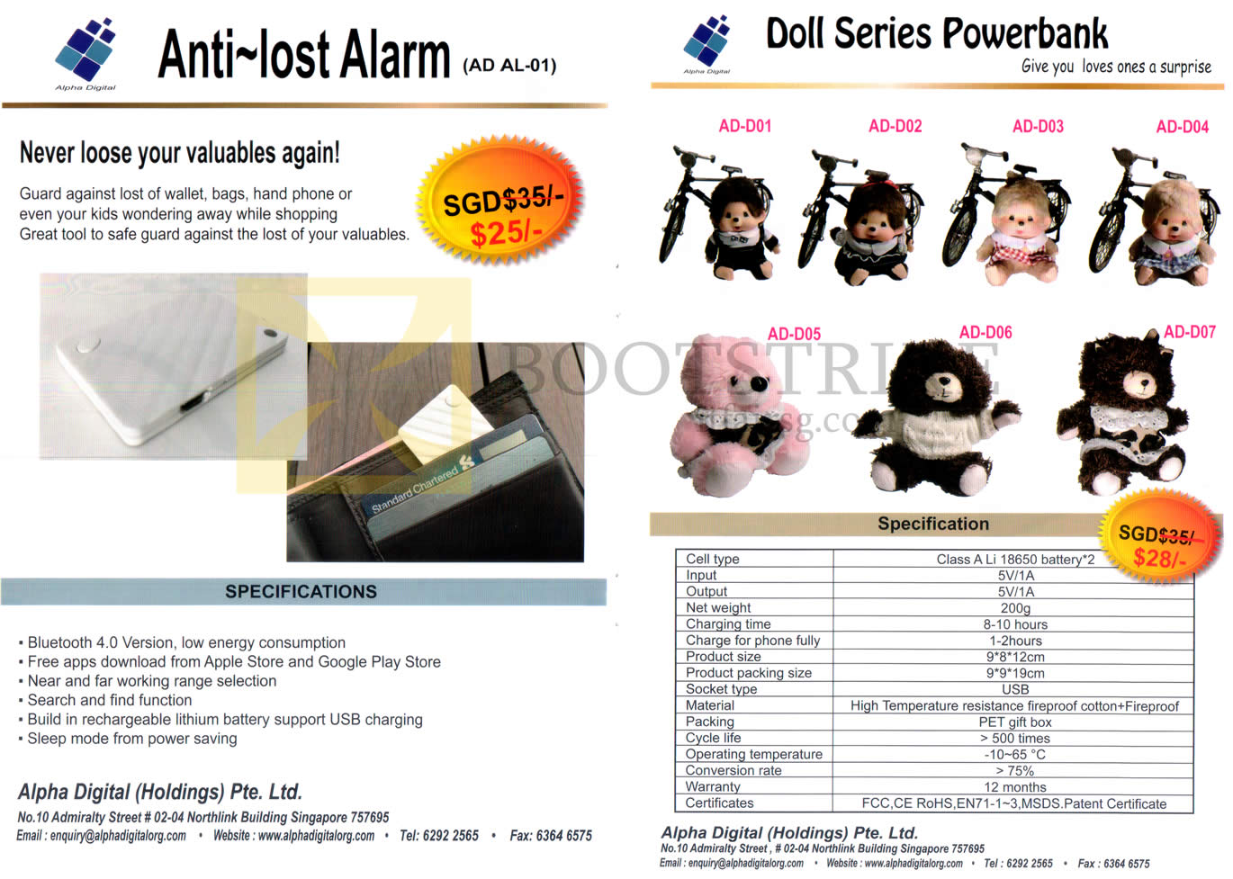 IT SHOW 2016 price list image brochure of Alpha Digital Anti Lost Alarm, Doll Series Powerbank AD
