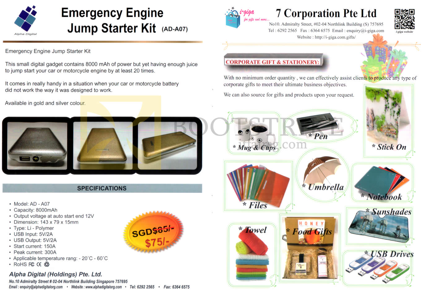 IT SHOW 2016 price list image brochure of Alpha Digital Emergency Engine Jump Starter Kit AD-A07, 7 Corporation Corporate Gifts