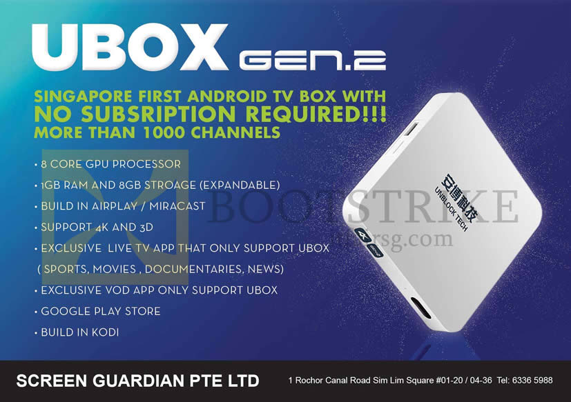 IT SHOW 2016 price list image brochure of Amconics Screen Guardian Ubox Gen 2 Android TV Box