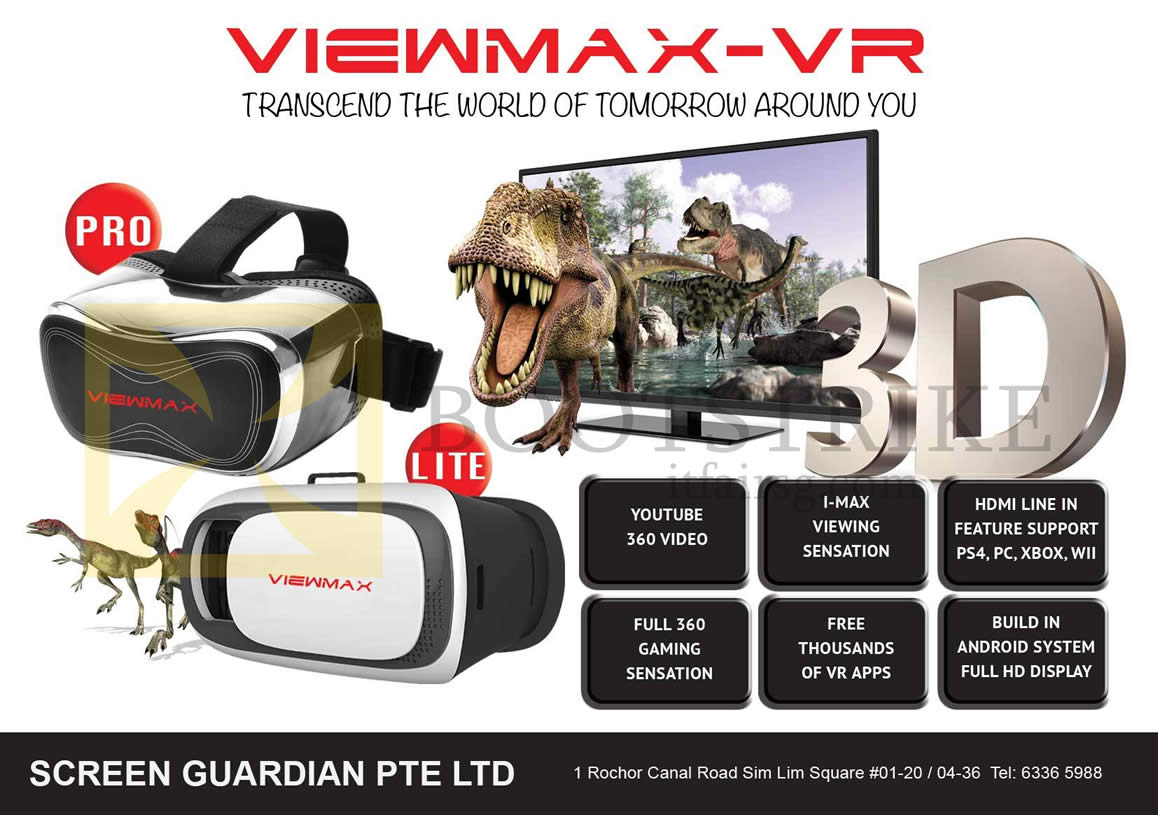 IT SHOW 2016 price list image brochure of Amconics Screen Guardian Viewmax-VR Pro, Lite