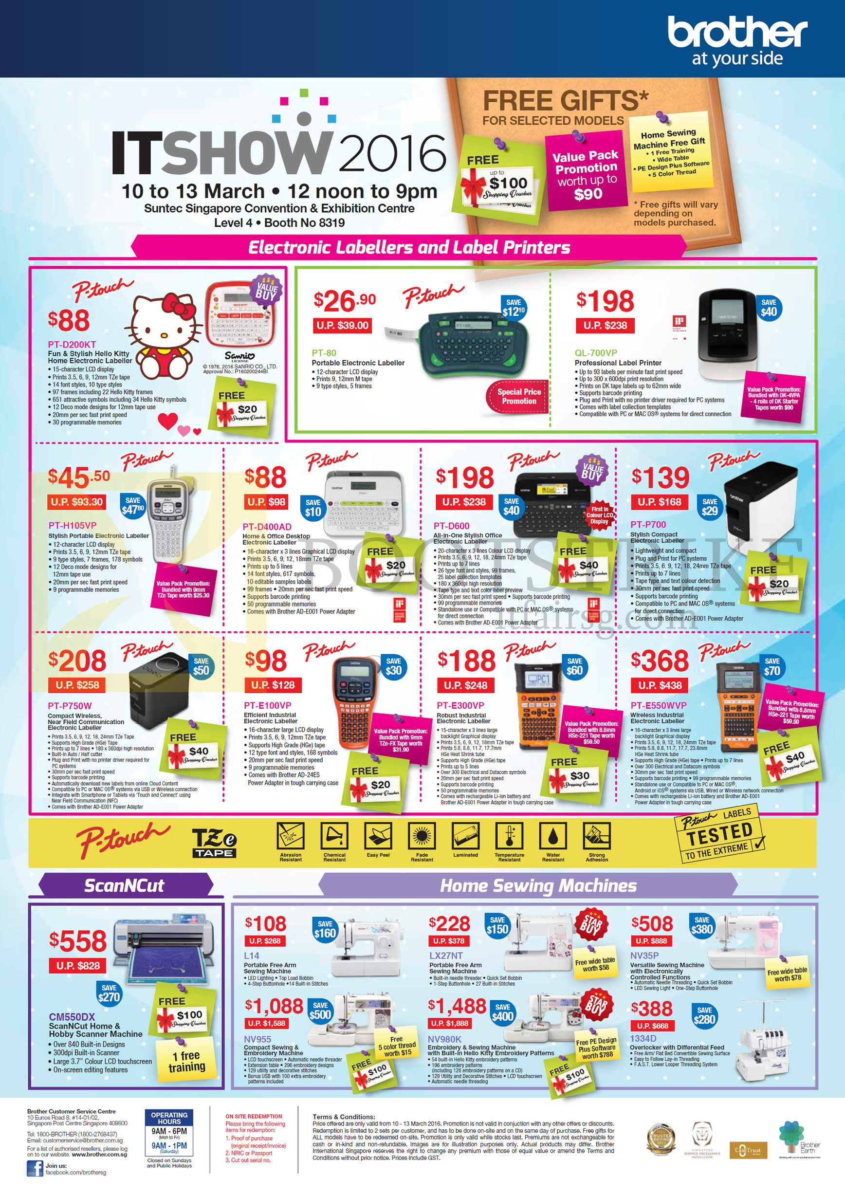 IT SHOW 2016 price list image brochure of Brother P-Touch Labellers, Scanners, Home Sewing Machines, PT-D200KT, 80, H105VP, D400AD, D600, P700, P750W, E100VP, E300VP, E550WVP, QL-700VP, CM550DX