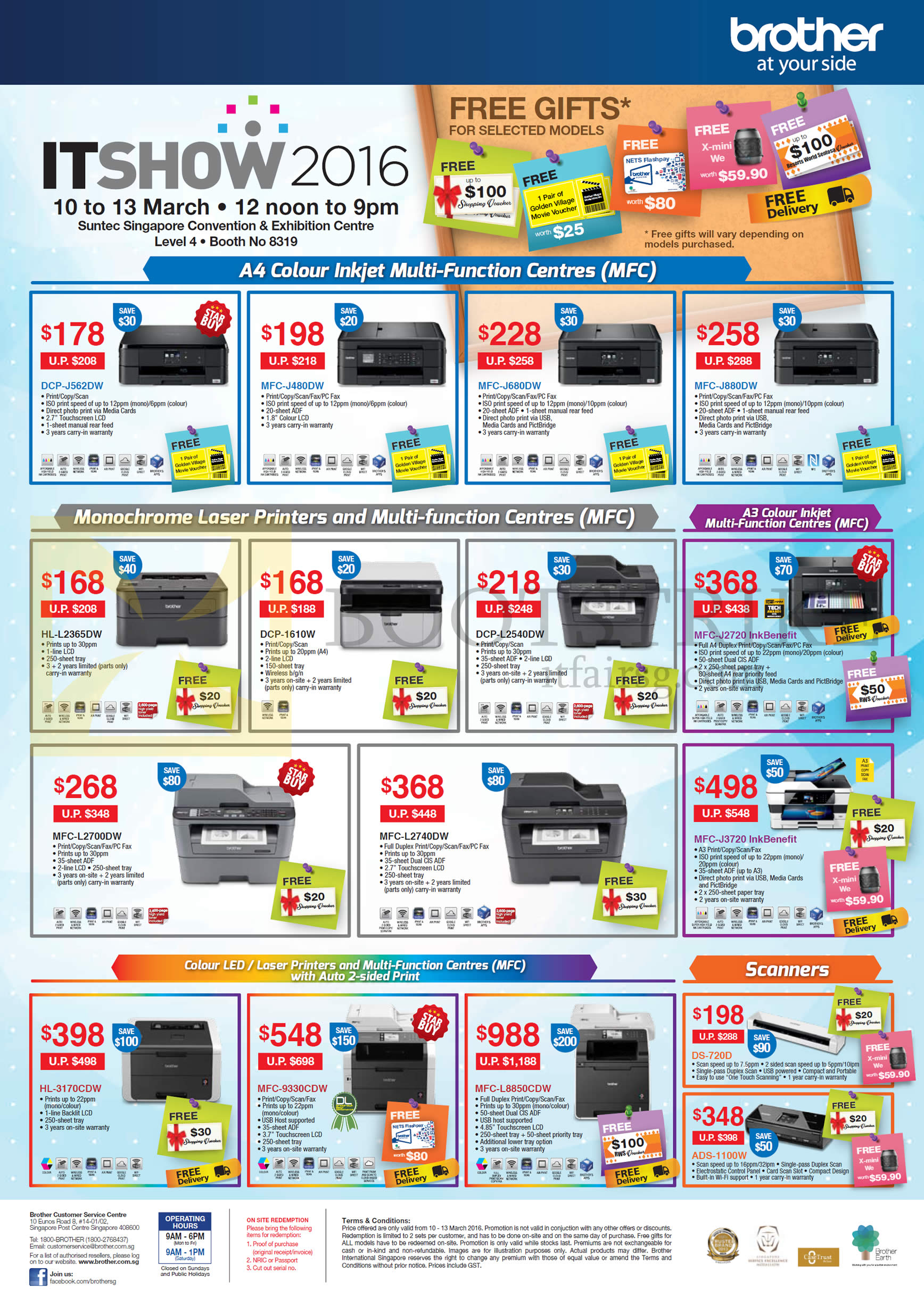 IT SHOW 2016 price list image brochure of Brother Printers, Scanners, DCP-J562DW, 1610W, L2540DW, MFC-J480DW, J680DW, J880DW, J2720, L2700DW, L2740DW, J3720 InkBenefit, 9330CDW, HL-L2365DW