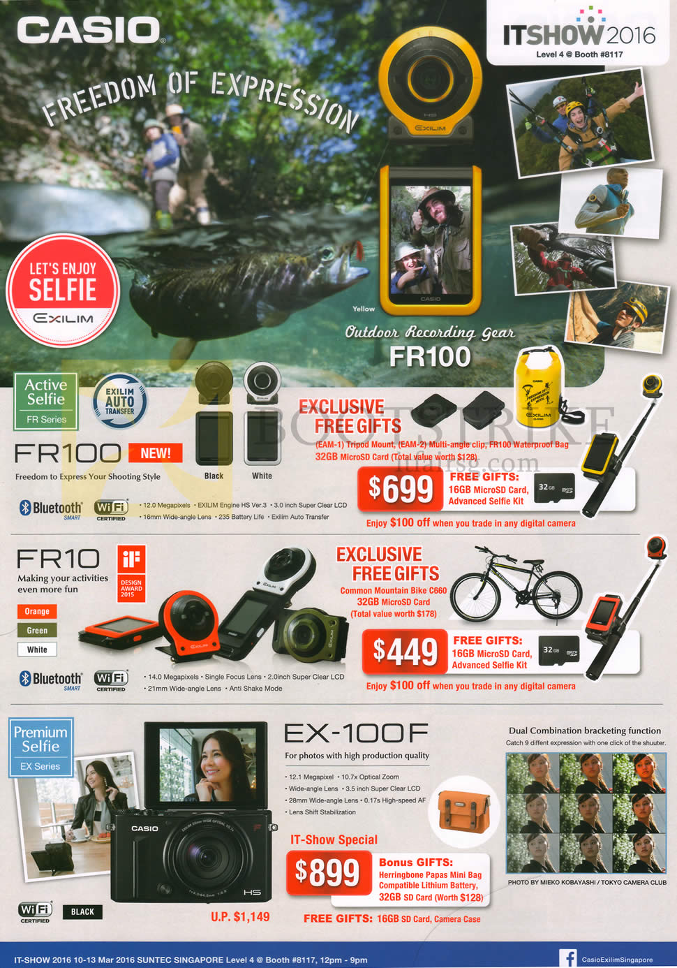IT SHOW 2016 price list image brochure of Casio Outdoor Recording Gear, Selfie Kit, Digital Camera, FR100, FR10, EX-100F