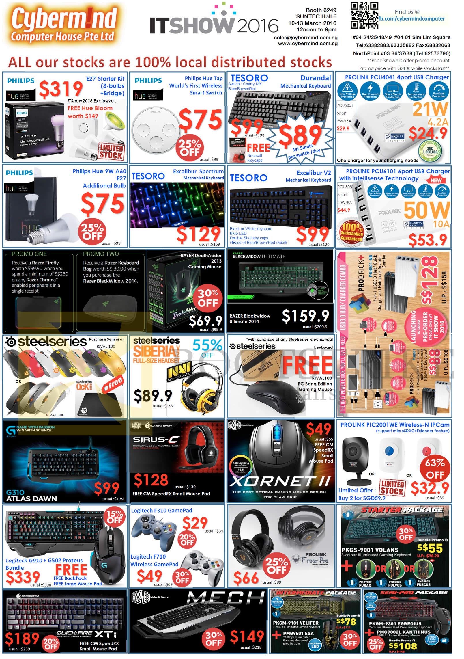 IT SHOW 2016 price list image brochure of Cybermind Bulbs, Smart Switch, Keyboard, USB Charger, Keyboard, Mouse, Headphones